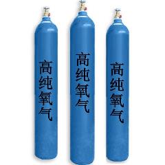 高純氧氣等同于醫(yī)用氧嗎？